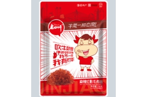 天天5G天天爽国产包装：灯影牛肉丝包装袋定制