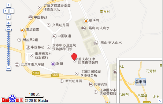 重庆天天5G天天爽国产包装